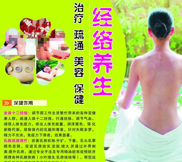 华盛顿州立社区学院学生卡办理