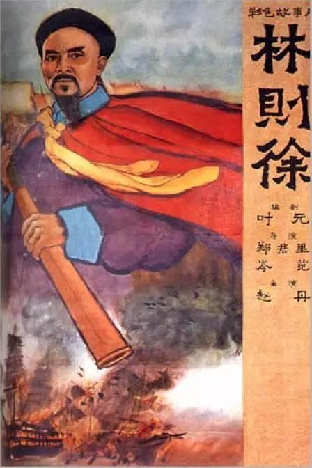 蒙特利特学院本科offer